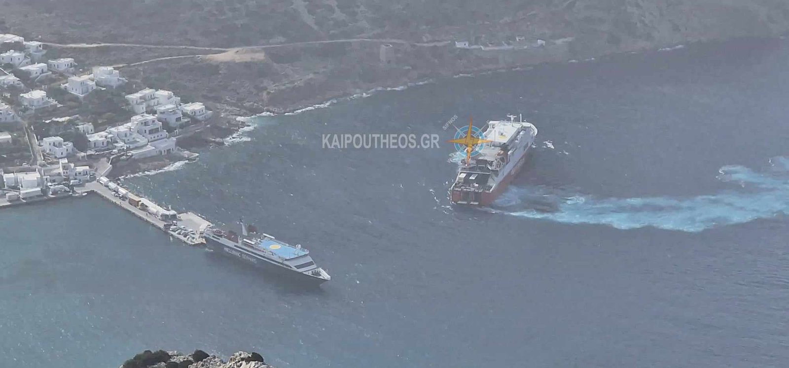 Αναχωρήσεις πλοίων και ελικοπτέρων από Σίφνο από 5 εως 11/1/26