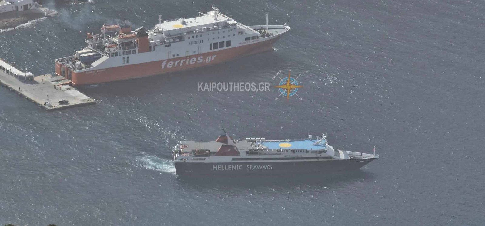 Αναχωρήσεις πλοίων και ελικοπτέρων από Σίφνο από15 έω2 21 Δεκεμβρίου 2025