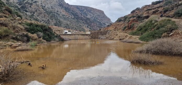 FRAGMA SIFNOS
