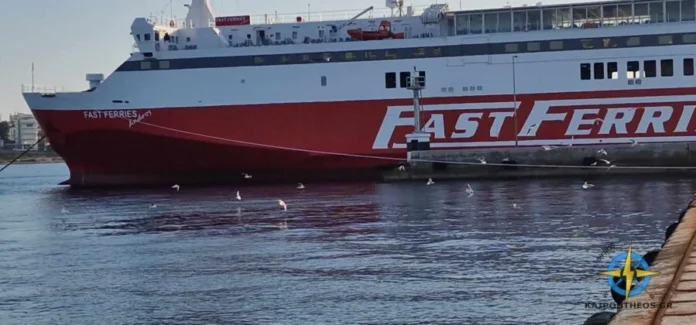FAST FERRIES ANDROS
