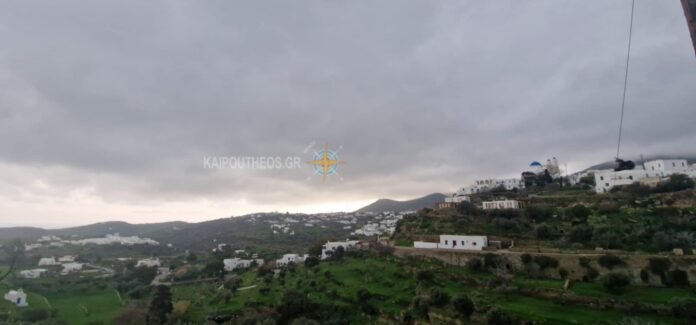 KAIROS SIFNOS