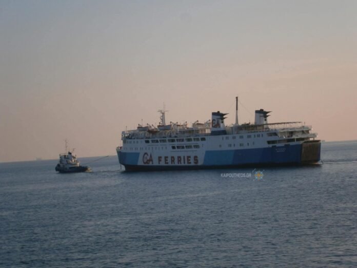 MILENA GA FERRIES