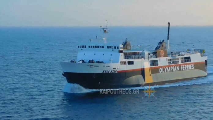 evia star
