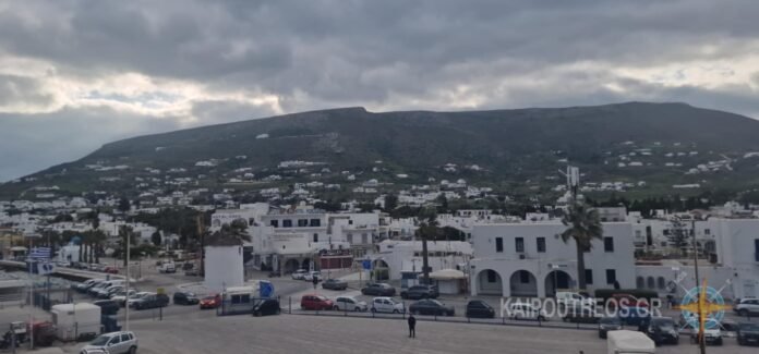 PAROS