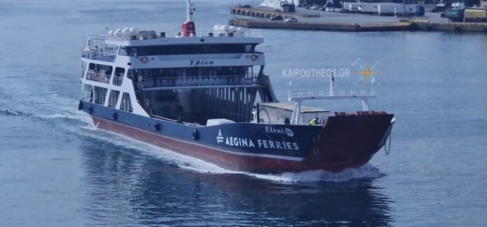eleni aegina ferries