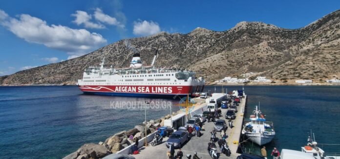ANEMOS SIFNOS1