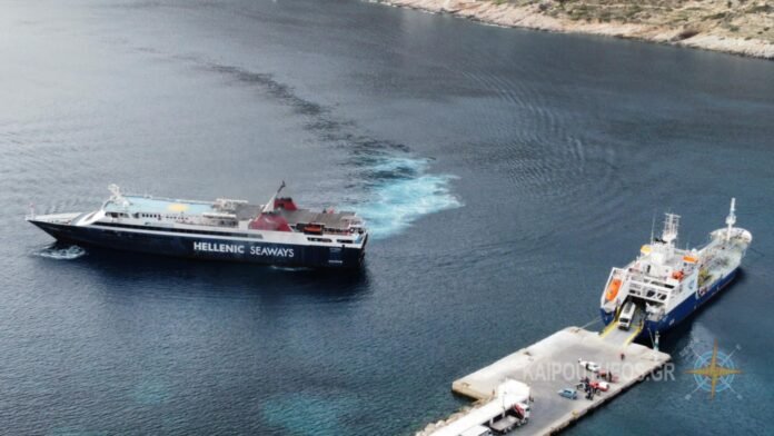 ARTEMIS SIFNOS
