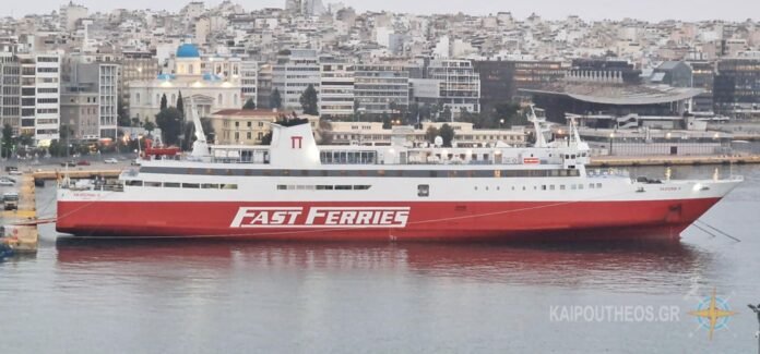 EKATERINI P PEIRAIAS