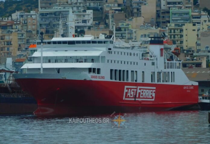 DIONISIOS SOLOMOS FAST FERRIES