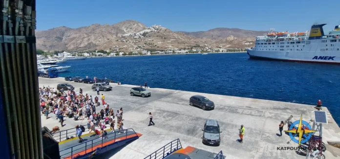 SERIFOS LIMANI