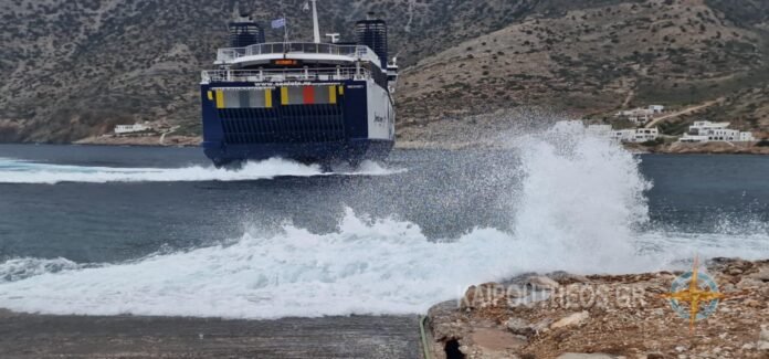 SPEEDRUNNER JET SIFNOS PORT