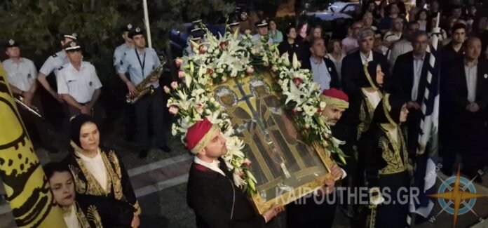 AGIOS KONSTANTINOS