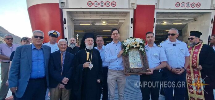 ANEMOS EIKONA VHRISOPIGIS