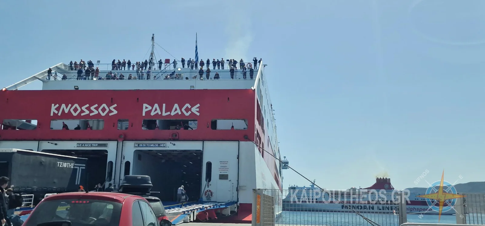 Δεν έδεσαν στην Μήλο FESTOS-KNOSSOS PALACE λόγω θυελλωδών ανέμων