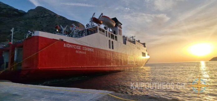 solomos fast ferries sifnos
