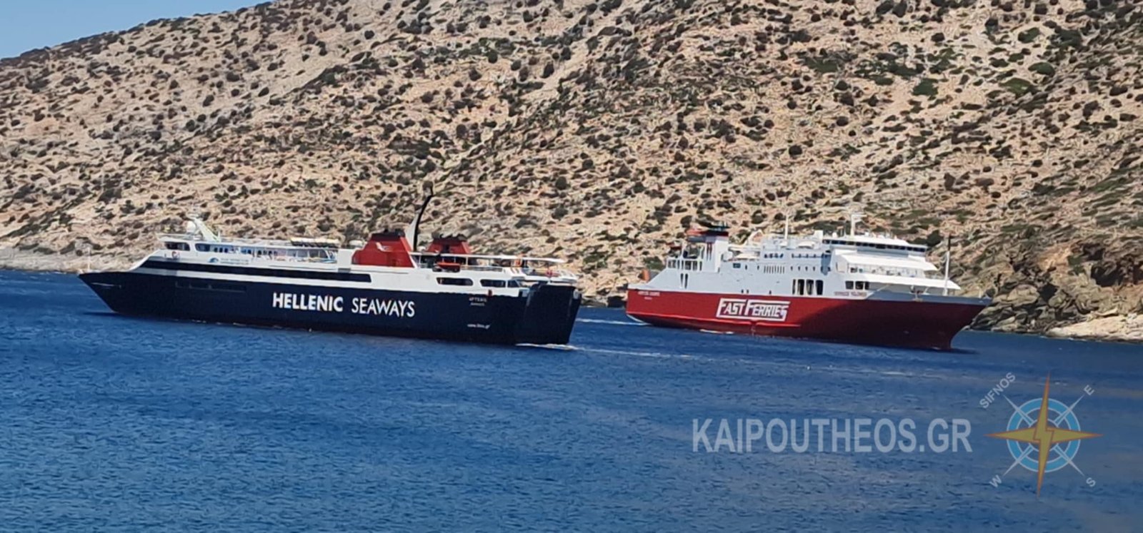 Αναχωρήσεις πλοίων και ελικοπτέρων από Σίφνο από 22 έως 28 Δεκεμβρίου 2025