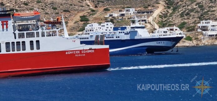 SOLOMOS CATI