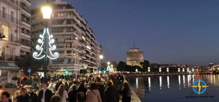 THESSALONIKI