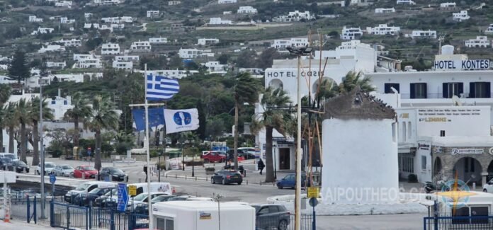 paros foto