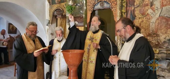 agiasmos paraklisi xrysopigi