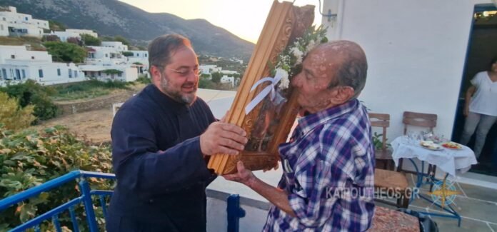 profitis ilias foskolos