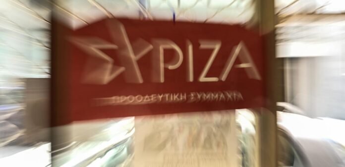 syriza_9