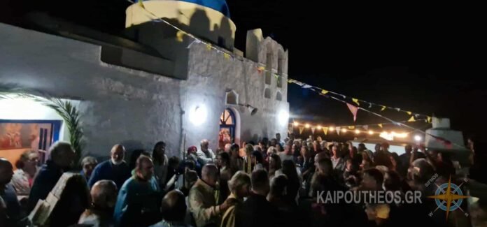 AGIOS SIMEON