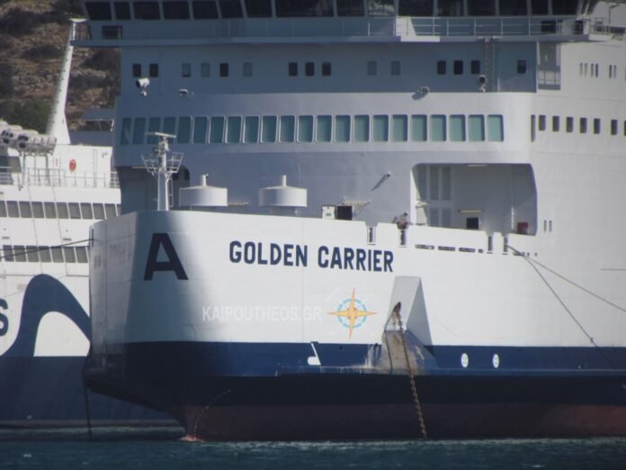 GOLDEN CARRIER
