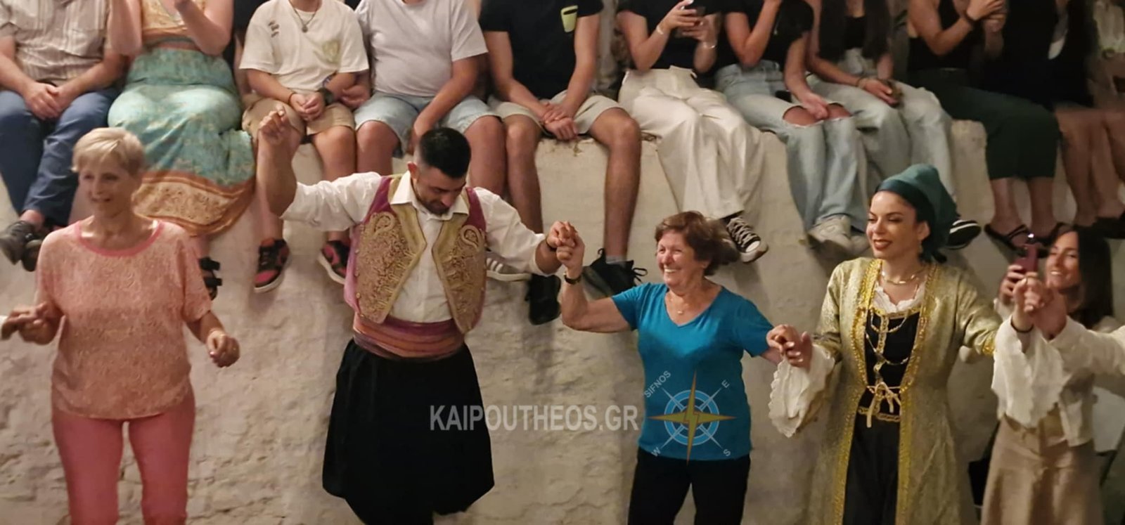 POLITISTIKOS SIFNOS