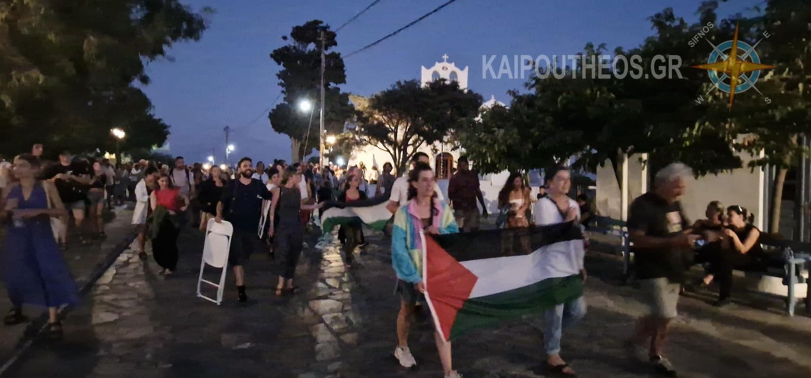 Συγκέντρωση στην Σίφνο για την Παλαιστίνη.Βίντεο φωτογραφίες