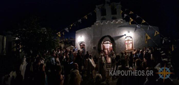 SOTIRA SIFNOS