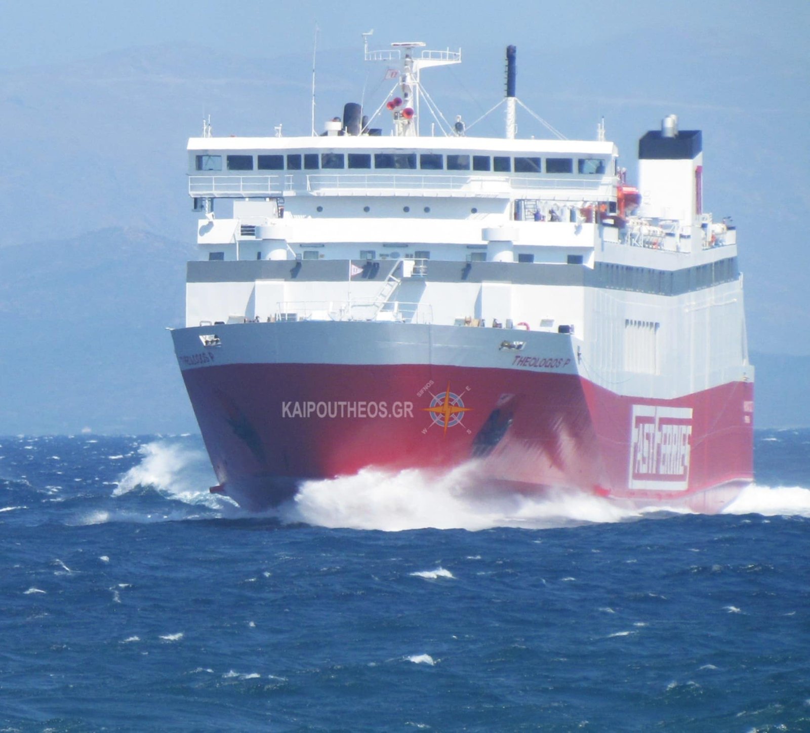 Ακύρωση του αυριανού δρομολογίου του Ε/Γ-Ο/Γ ΘΕΟΛΟΓΟΣ Π