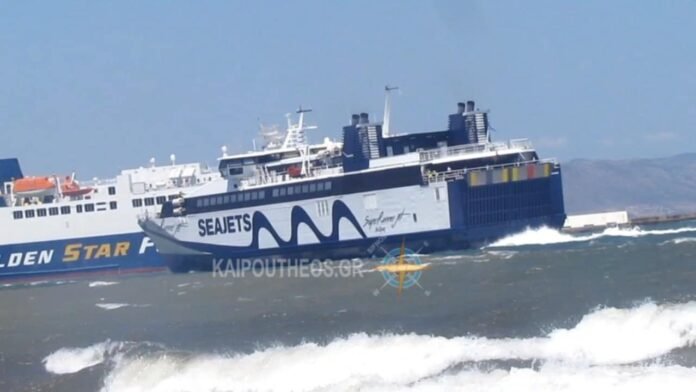 rafina