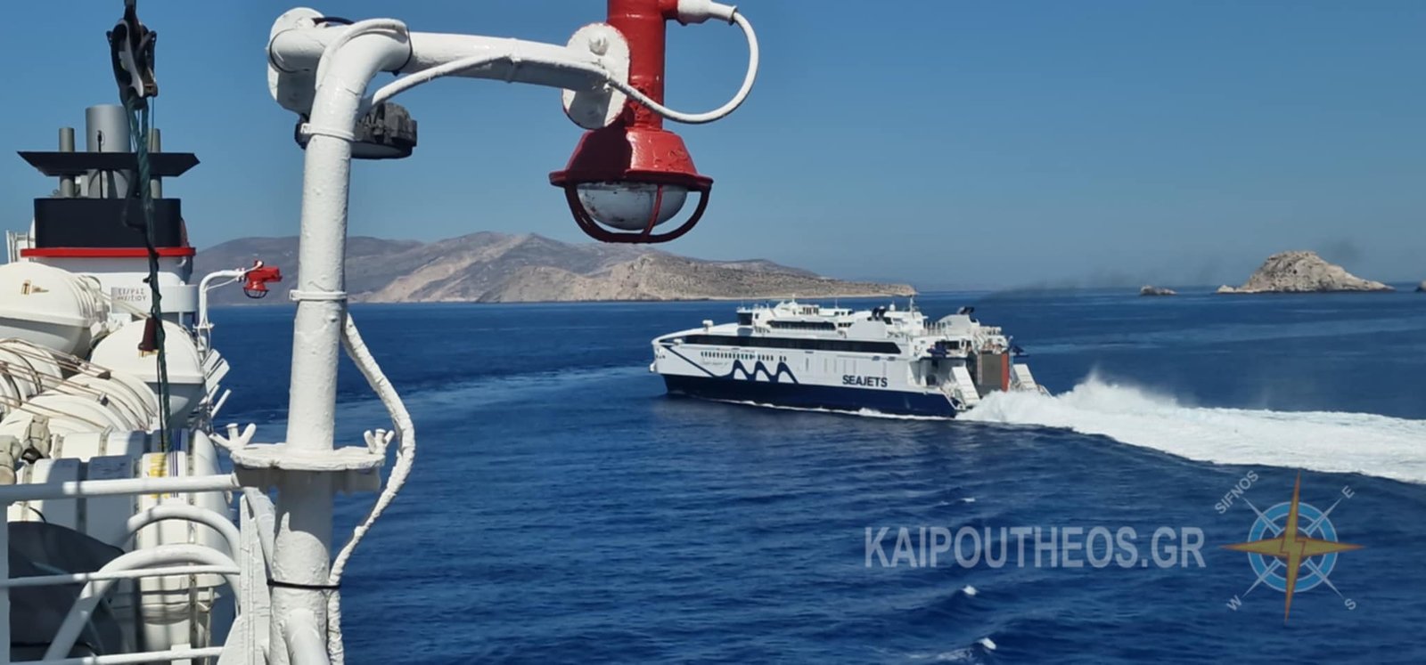Εκπτώσεις σε ακτοπλοϊκά εισιτήρια για τη μετάβαση νεοδιοριζόμενων εκπαιδευτικών στην περιοχή τοποθέτησής τους