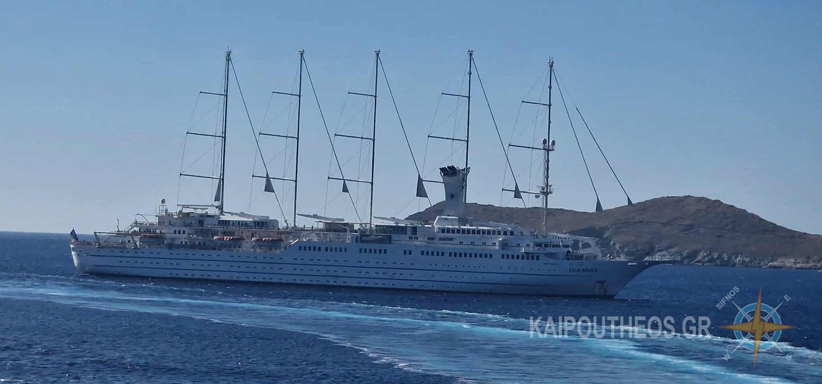 CLUB MED2 KYTHNOS