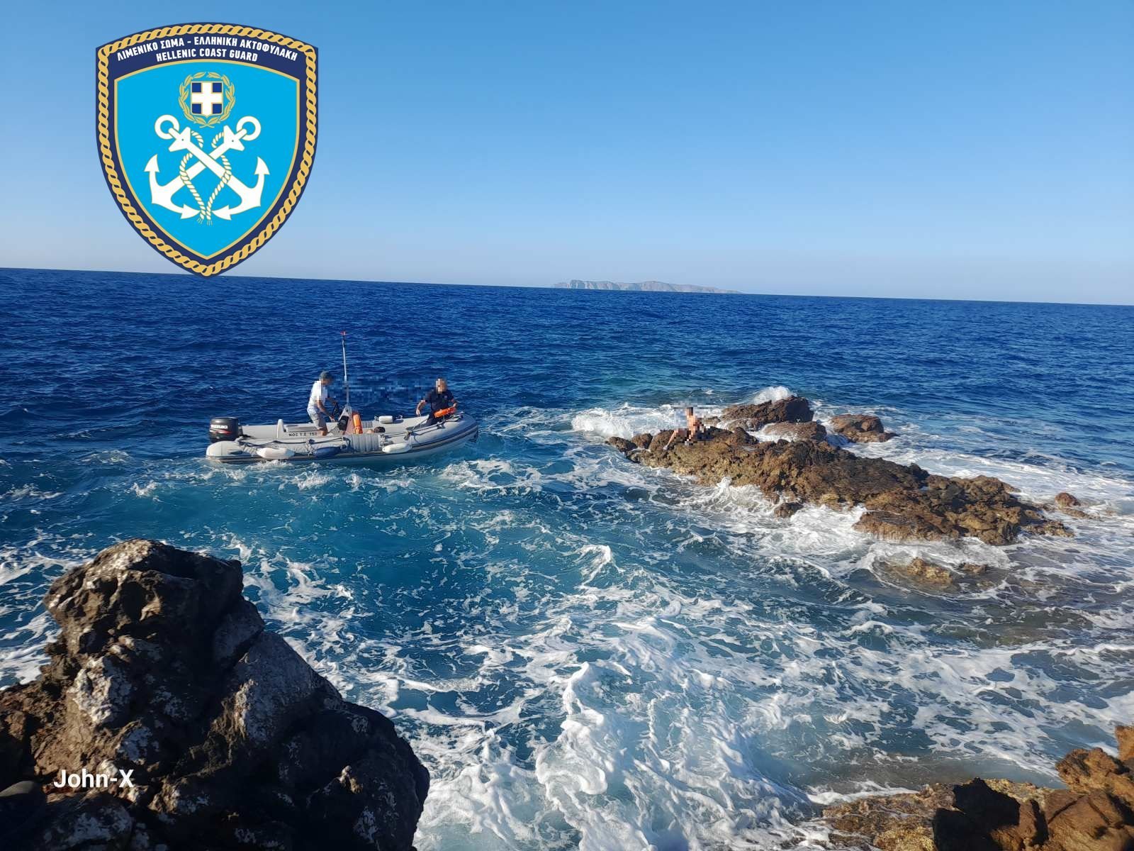 SITIA