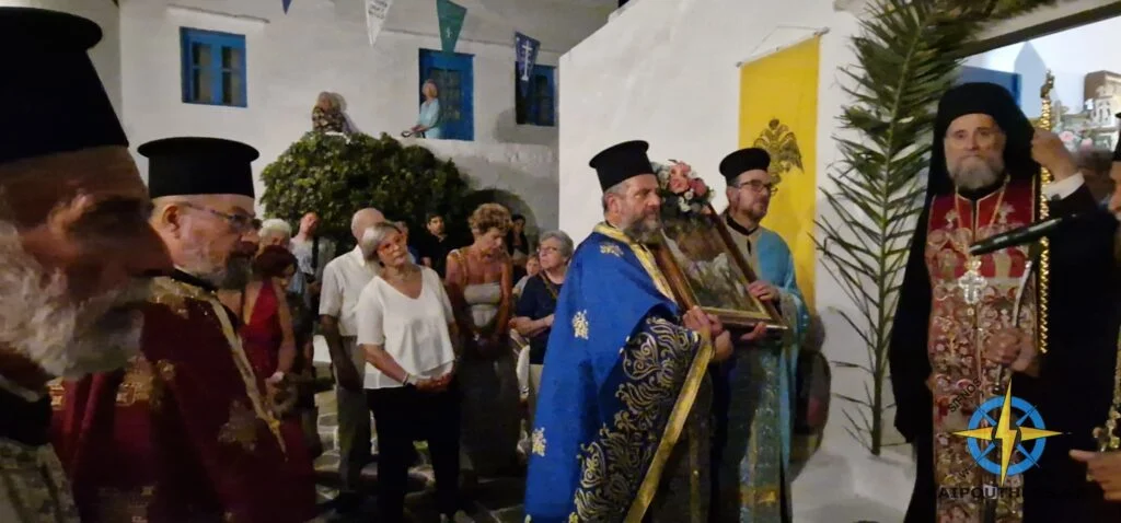 Κάλεσμα σε εσπερινό και Θεία Λειτουργία στην Ιερά Μονή Παναγίας Βρύσεως Σίφνου