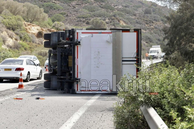 forthgo troxaio 2.jpg