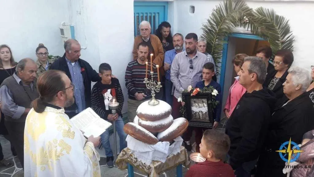 AGIOI ANARGYROI KAMAERS