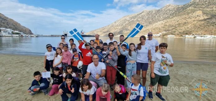 KOPILASIA SIFNOS
