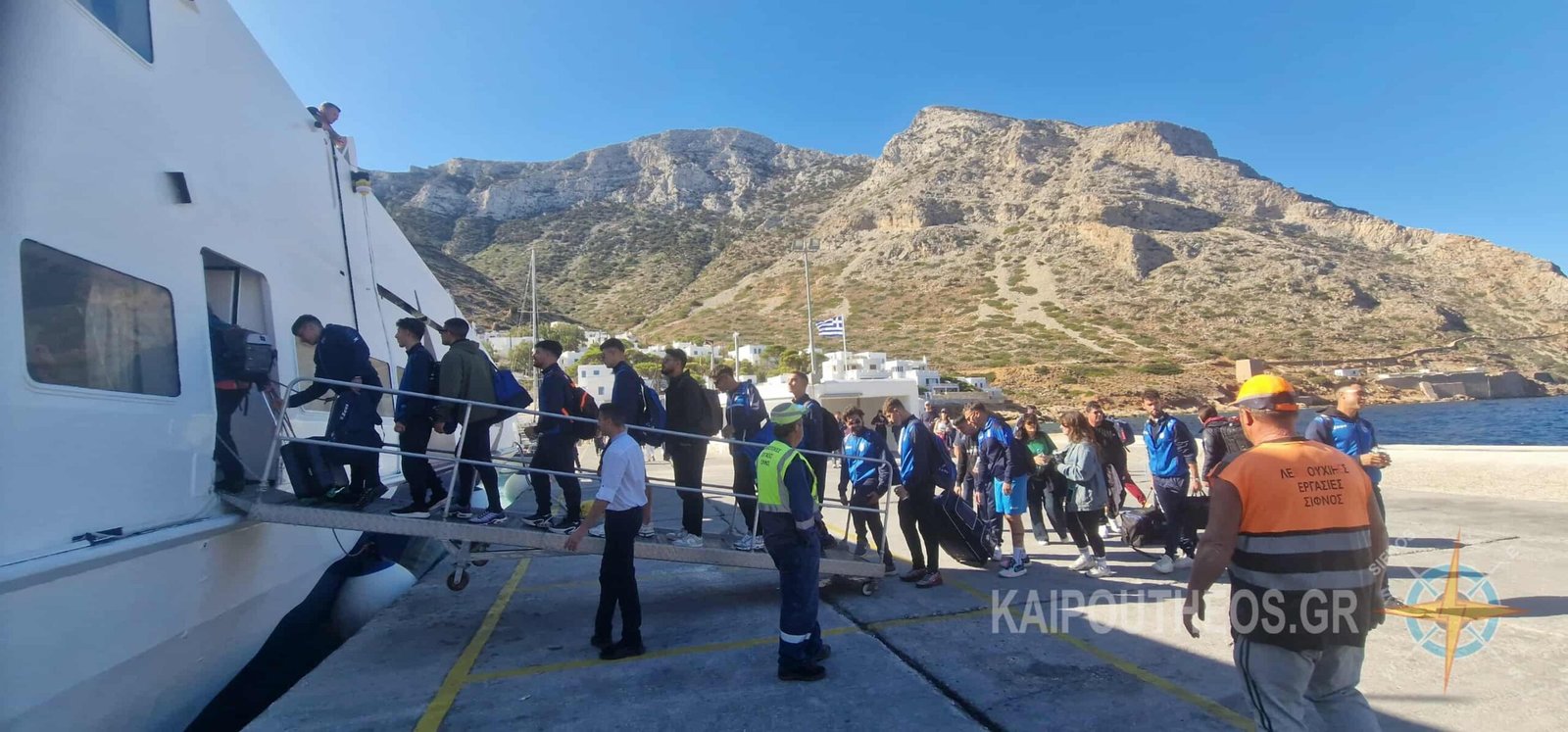Πανσιφναϊκός: Ευχαριστούμε την seajets και το podotas travel