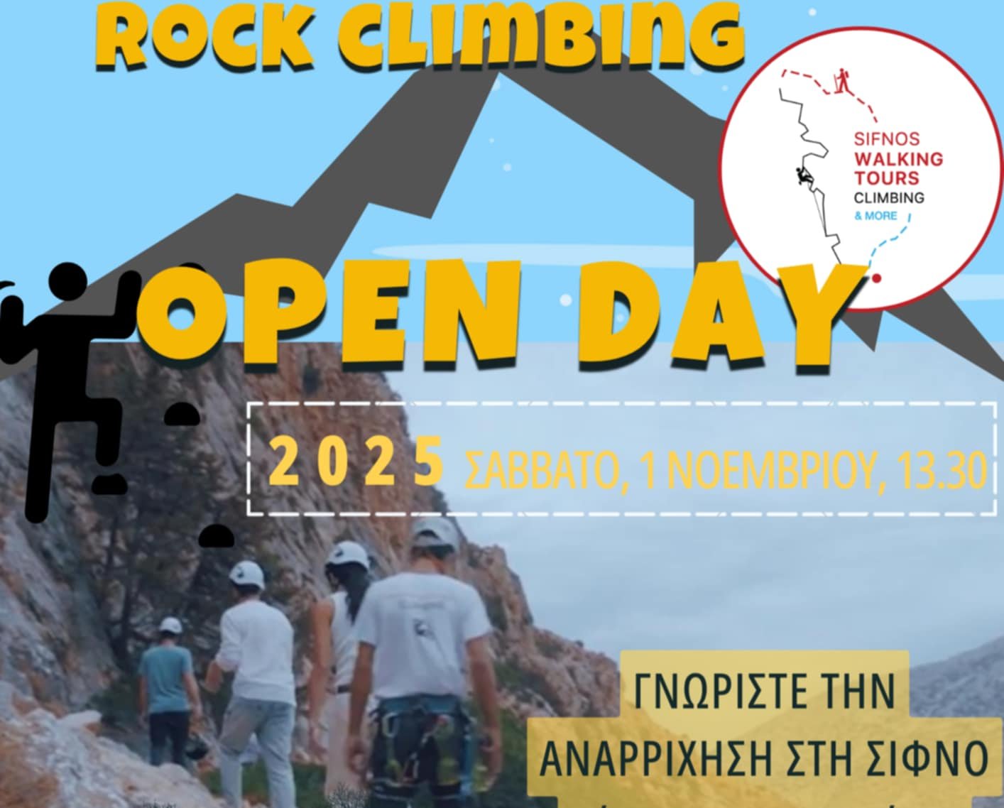 a83166ed-a2ad-4664-bf27-c80e35906246