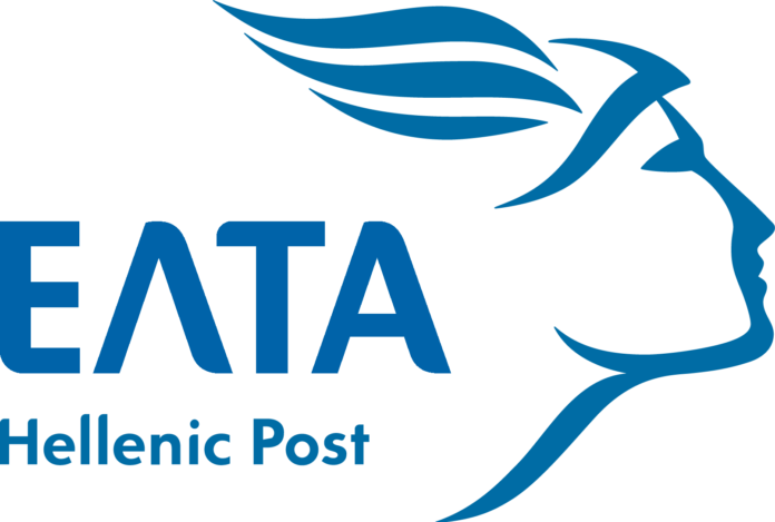 hellenic-post