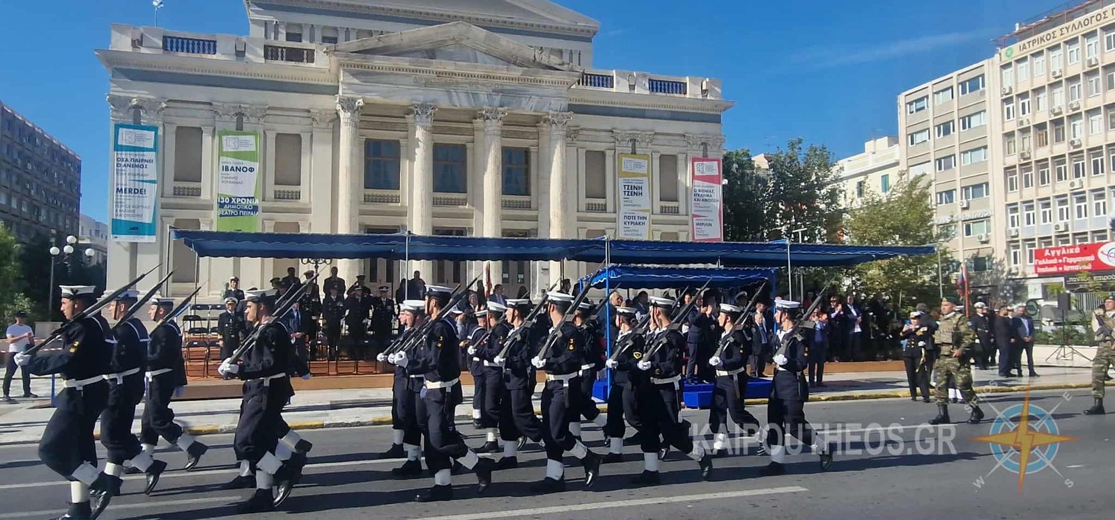 Ο Πειραιάς γιόρτασε την 28η Οκτωβρίου.Μεγάλη παρέλαση στο Δημοτικο Θέατρο.Βίντεο-φωτογραφίες