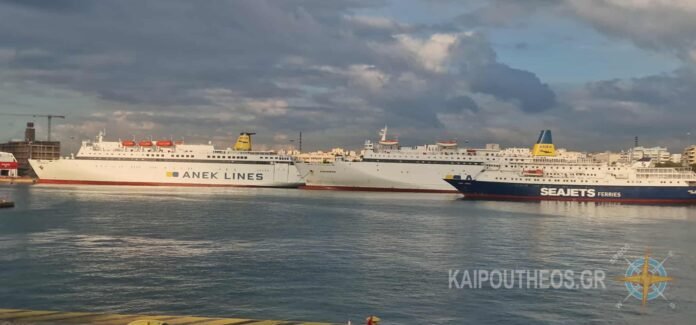 pireas ploia