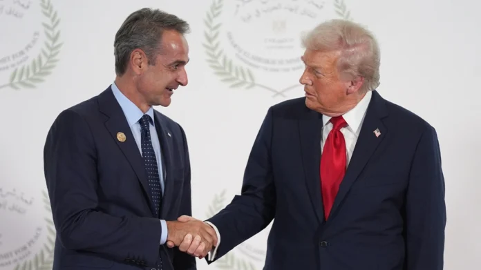 xrwma-mitsotakis-trump