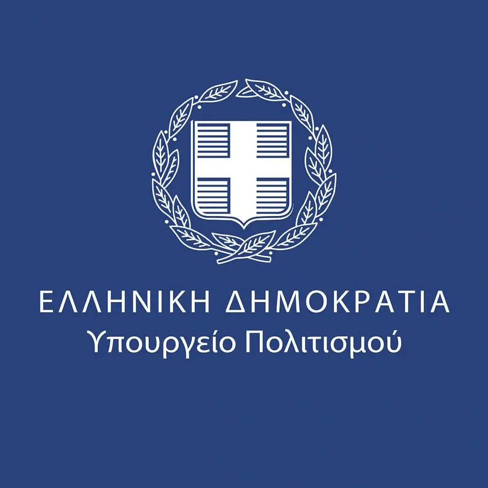 yppolitismou_-logo-1.jpg