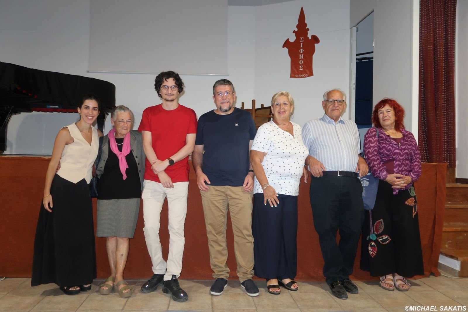 Δ.Τ. από Οικουμενική ομοσπονδία Κωνσταντινουπολιτών στο 17ο Φεστιβάλ Κυκλαδίτικης Γαστρονομίας