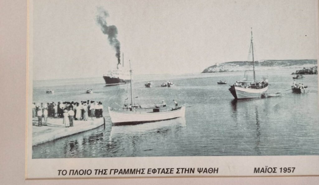 Φωτογραφία από το διαδίκτυο