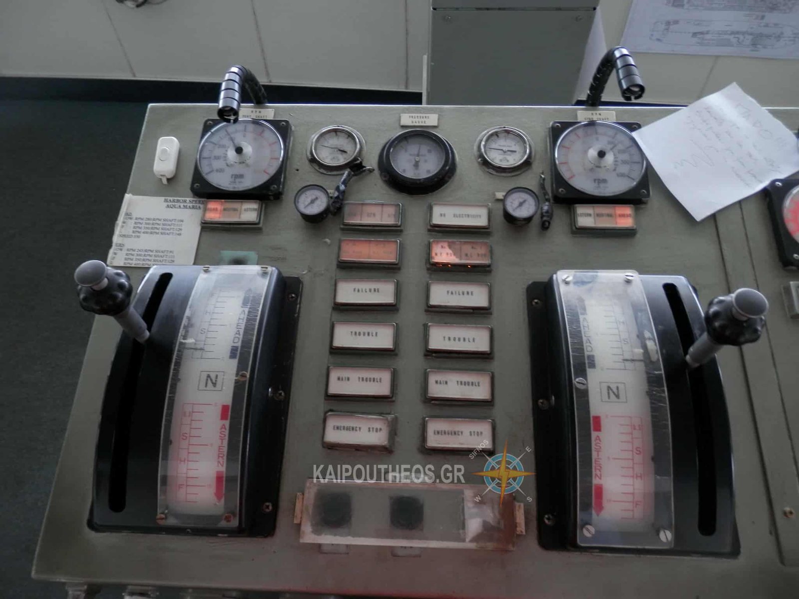 Τελείωσαν οι ζωές του “ΑΝΕΜΟΣ”/”ΜΥΡΤΙΔΙΩΤΙΣΣΑ”/”AQUA MARIA”/”ΑΛΕΞΑΝΔΡΑ Λ”.